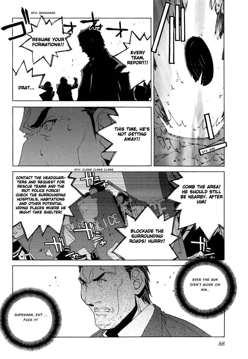 Junk - Record of the Last Hero Chapter 18 page 13 - Chapter 18: JUNK MOVEMENT