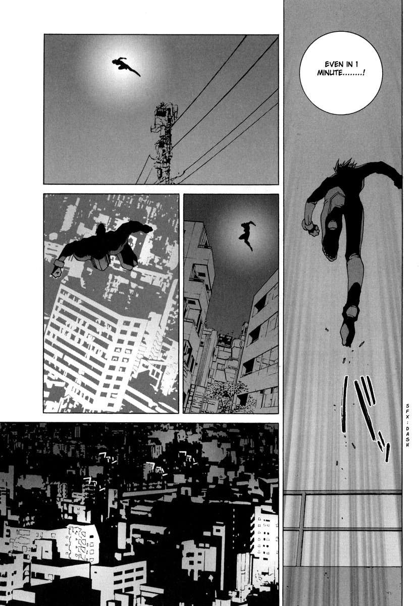 Junk - Record of the Last Hero Chapter 18 page 16 - Chapter 18: JUNK MOVEMENT