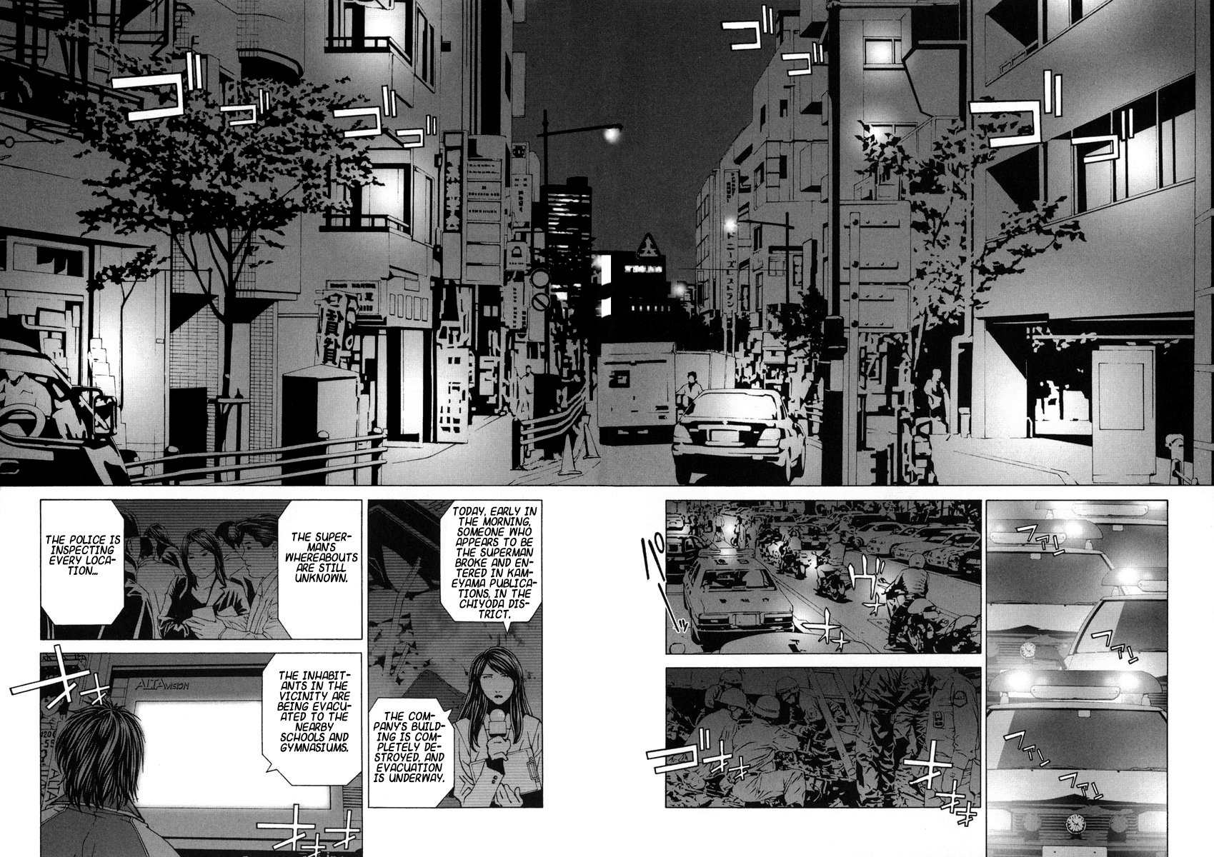 Junk - Record of the Last Hero Chapter 18 page 17 - Chapter 18: JUNK MOVEMENT