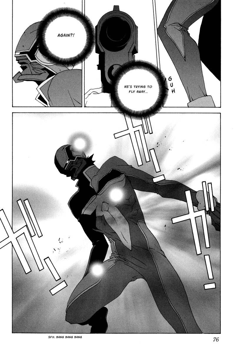 Junk - Record of the Last Hero Chapter 18 page 2 - Chapter 18: JUNK MOVEMENT