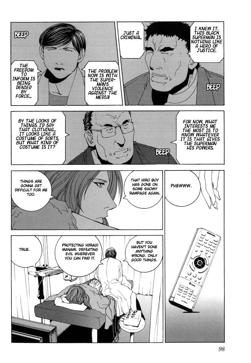 Junk - Record of the Last Hero Chapter 18 page 22 - Chapter 18: JUNK MOVEMENT