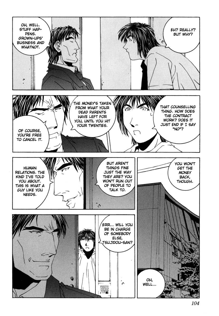 Junk - Record of the Last Hero Chapter 18 page 28 - Chapter 18: JUNK MOVEMENT