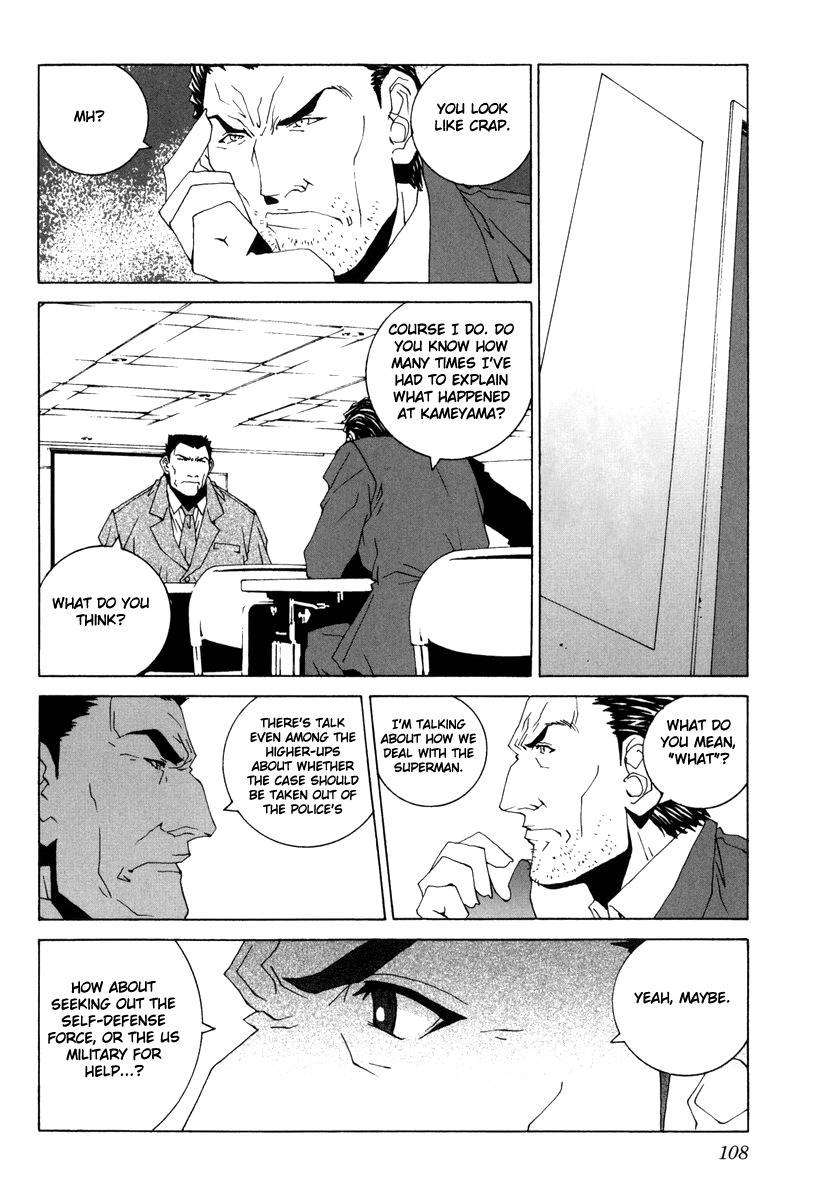 Junk - Record of the Last Hero Chapter 18 page 32 - Chapter 18: JUNK MOVEMENT