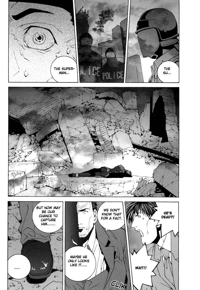 Junk - Record of the Last Hero Chapter 18 page 5 - Chapter 18: JUNK MOVEMENT