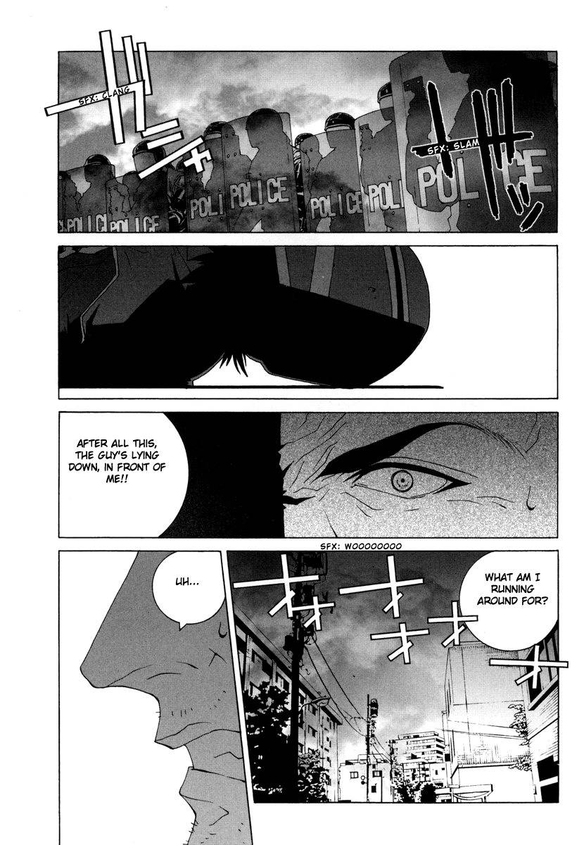 Junk - Record of the Last Hero Chapter 18 page 6 - Chapter 18: JUNK MOVEMENT