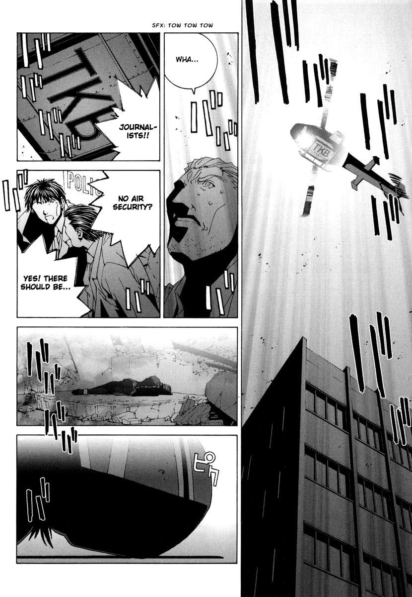 Junk - Record of the Last Hero Chapter 18 page 7 - Chapter 18: JUNK MOVEMENT