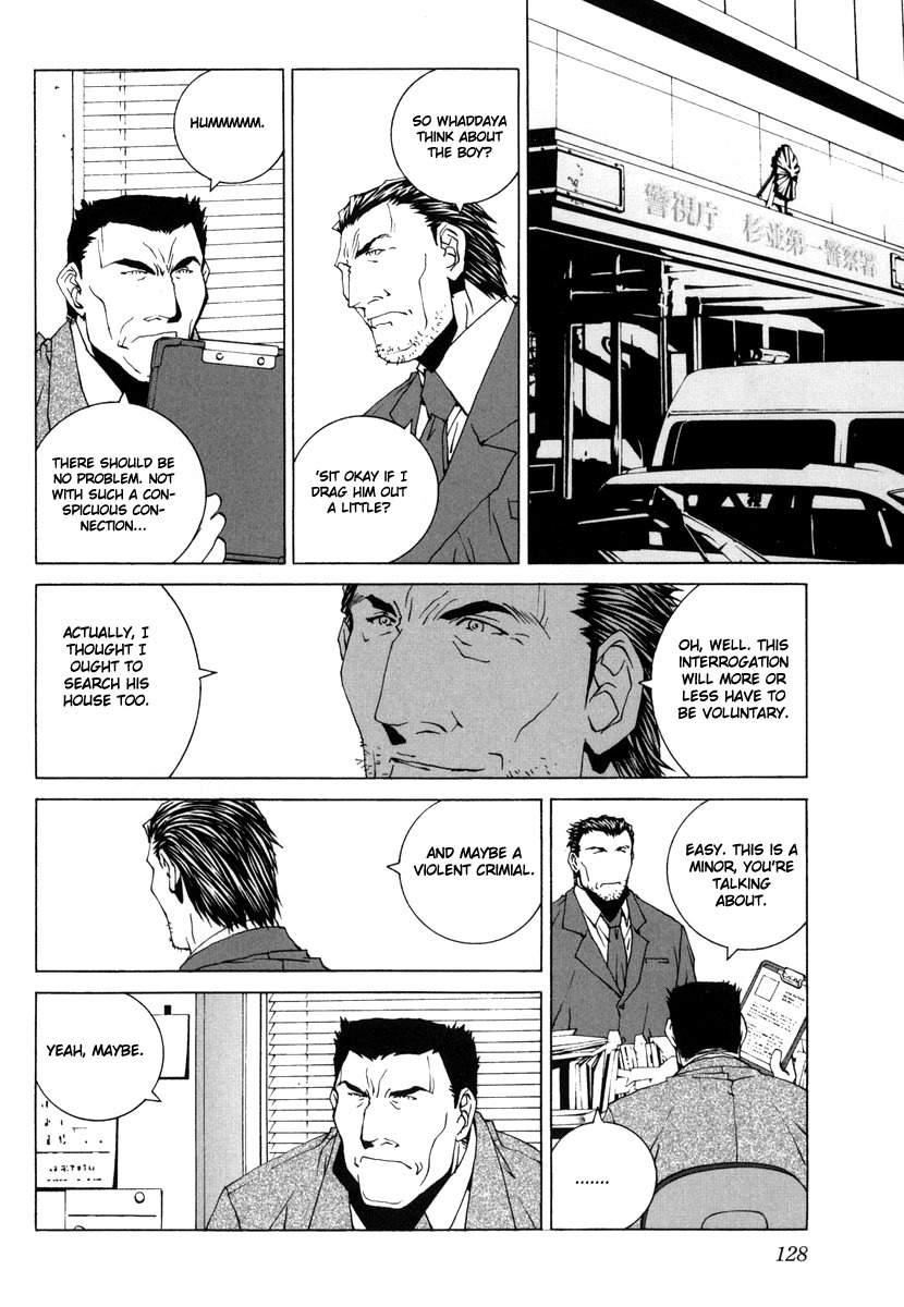 Junk - Record of the Last Hero Chapter 19 page 14 - Chapter 19: JUNK SEDITION