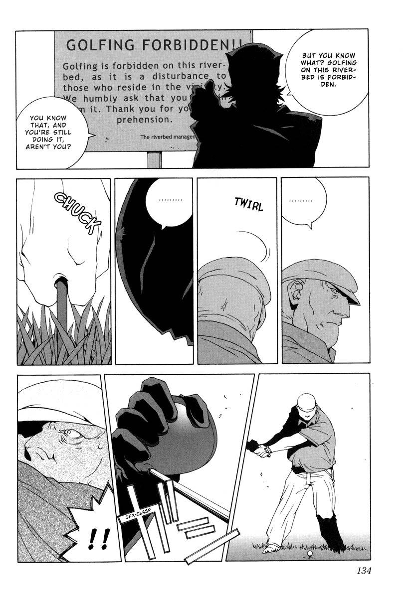 Junk - Record of the Last Hero Chapter 19 page 20 - Chapter 19: JUNK SEDITION