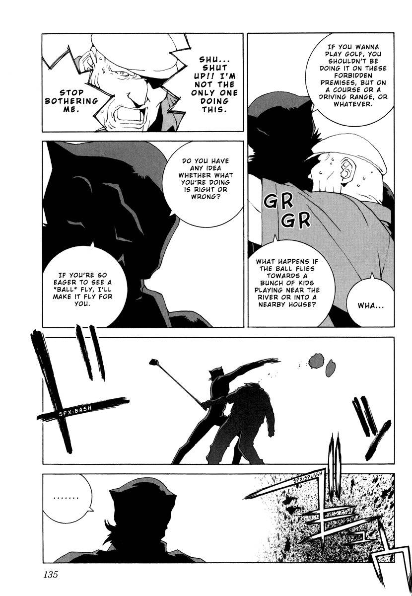 Junk - Record of the Last Hero Chapter 19 page 21 - Chapter 19: JUNK SEDITION