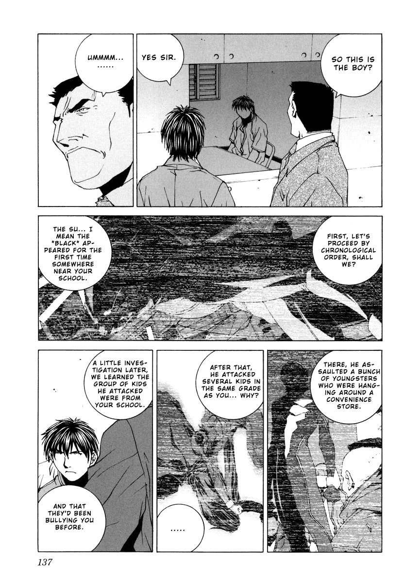 Junk - Record of the Last Hero Chapter 19 page 23 - Chapter 19: JUNK SEDITION