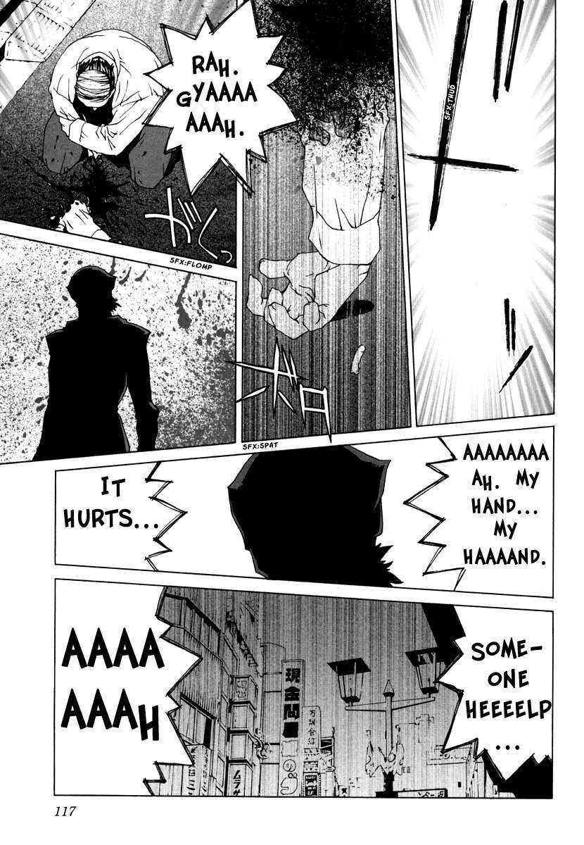 Junk - Record of the Last Hero Chapter 19 page 4 - Chapter 19: JUNK SEDITION