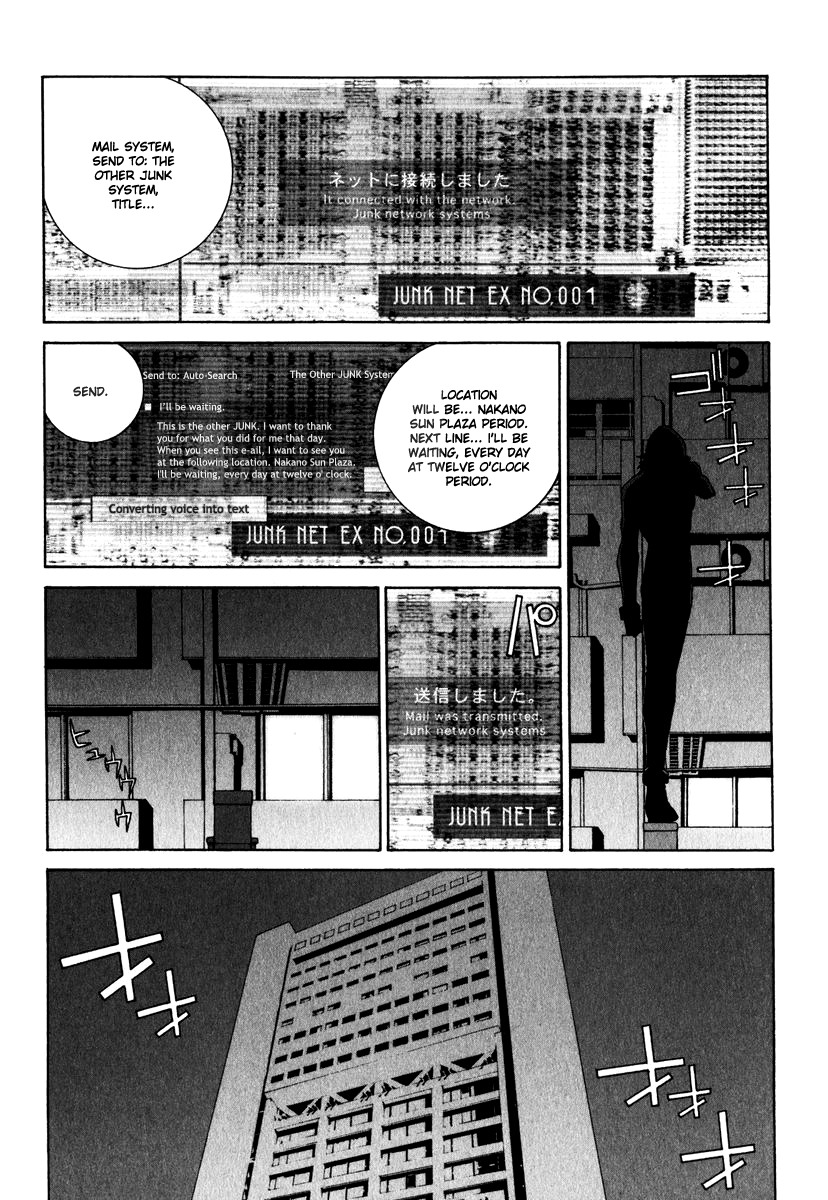 Junk - Record of the Last Hero Chapter 2 page 23 - Chapter 2: JUNK LIFE