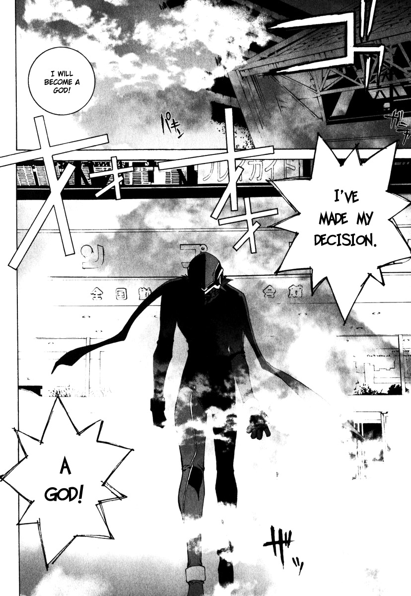 Junk - Record of the Last Hero Chapter 2 page 32 - Chapter 2: JUNK LIFE