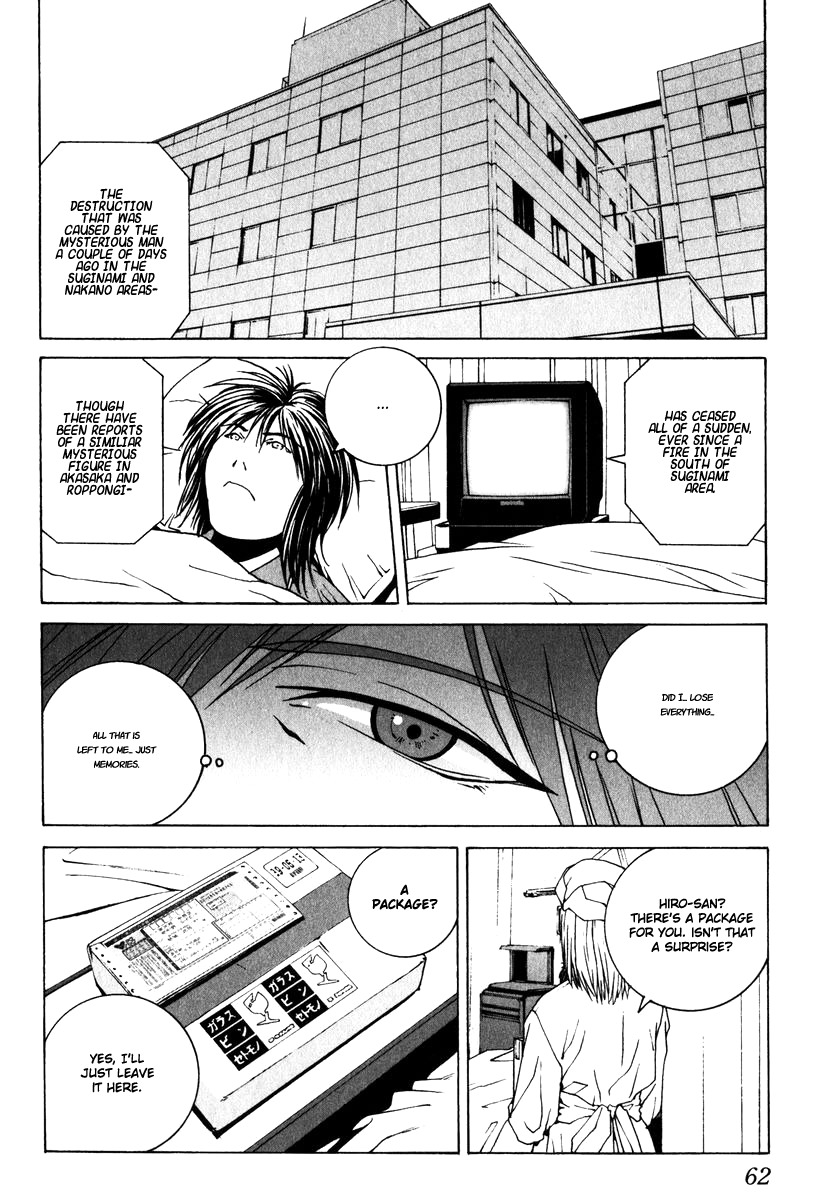 Junk - Record of the Last Hero Chapter 2 page 5 - Chapter 2: JUNK LIFE