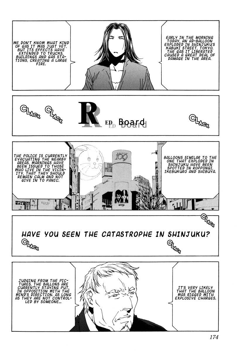 Junk - Record of the Last Hero Chapter 20 page 21 - Chapter 20: JUNK PANIC