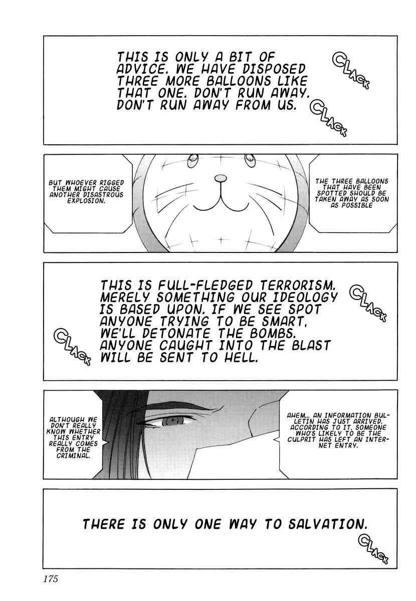 Junk - Record of the Last Hero Chapter 20 page 22 - Chapter 20: JUNK PANIC