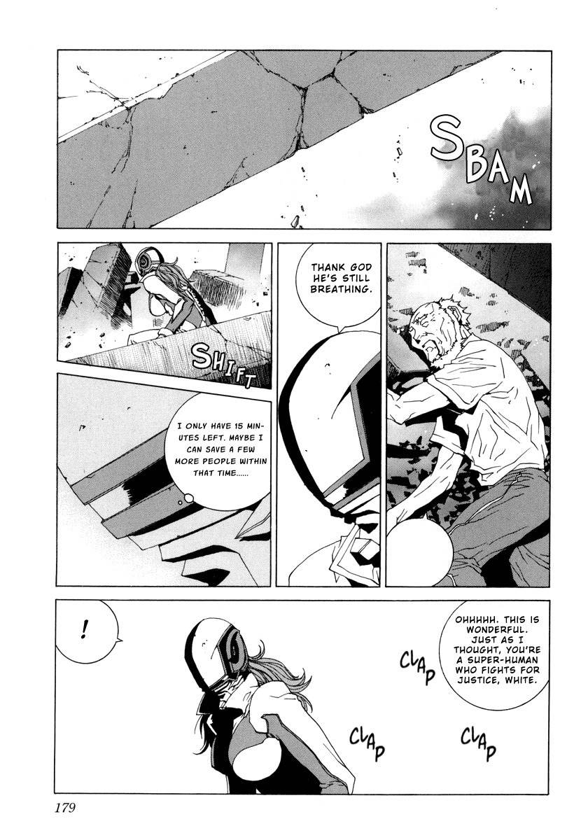 Junk - Record of the Last Hero Chapter 20 page 26 - Chapter 20: JUNK PANIC