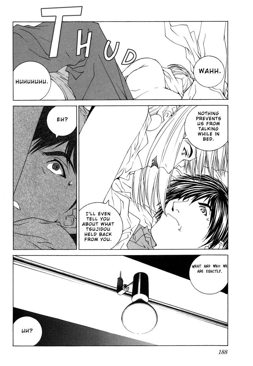 Junk - Record of the Last Hero Chapter 20 page 33 - Chapter 20: JUNK PANIC