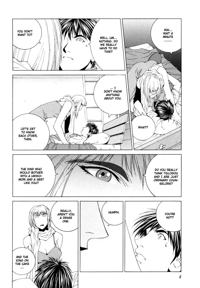 Junk - Record of the Last Hero Chapter 21 page 12 - Chapter 21: JUNK IMPACT
