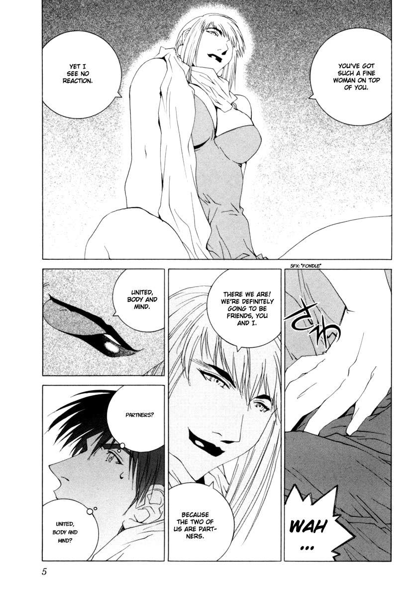 Junk - Record of the Last Hero Chapter 21 page 13 - Chapter 21: JUNK IMPACT