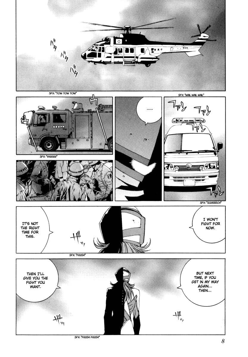 Junk - Record of the Last Hero Chapter 21 page 16 - Chapter 21: JUNK IMPACT