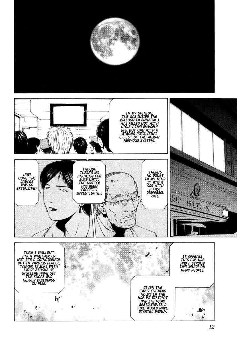 Junk - Record of the Last Hero Chapter 21 page 20 - Chapter 21: JUNK IMPACT