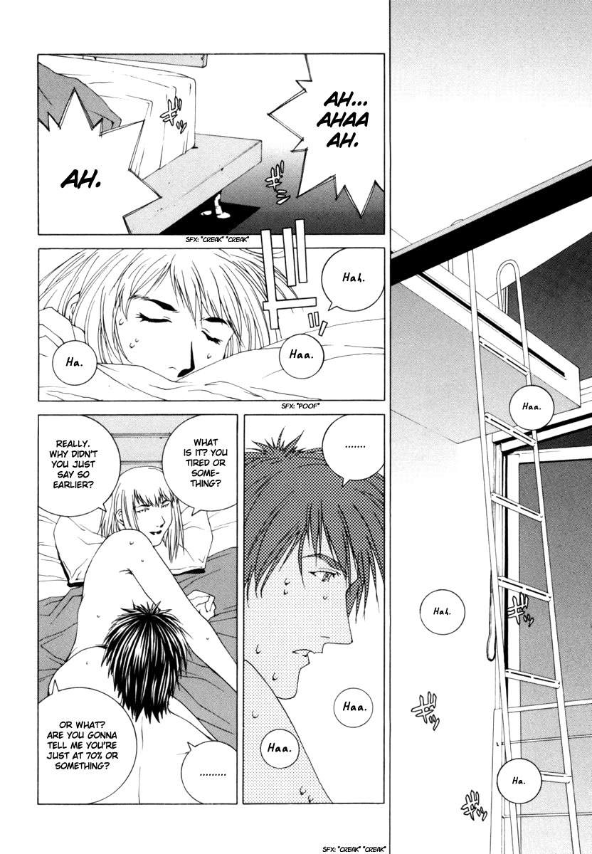 Junk - Record of the Last Hero Chapter 21 page 22 - Chapter 21: JUNK IMPACT