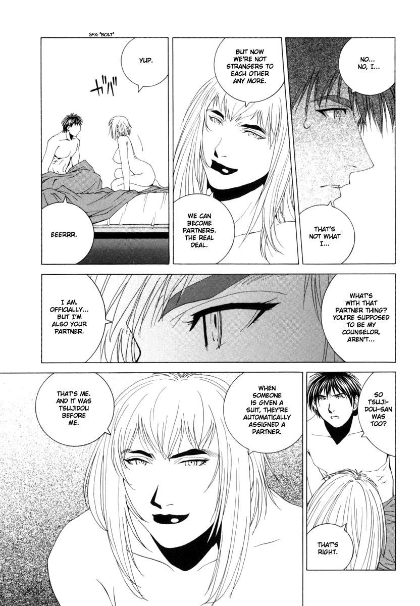 Junk - Record of the Last Hero Chapter 21 page 23 - Chapter 21: JUNK IMPACT