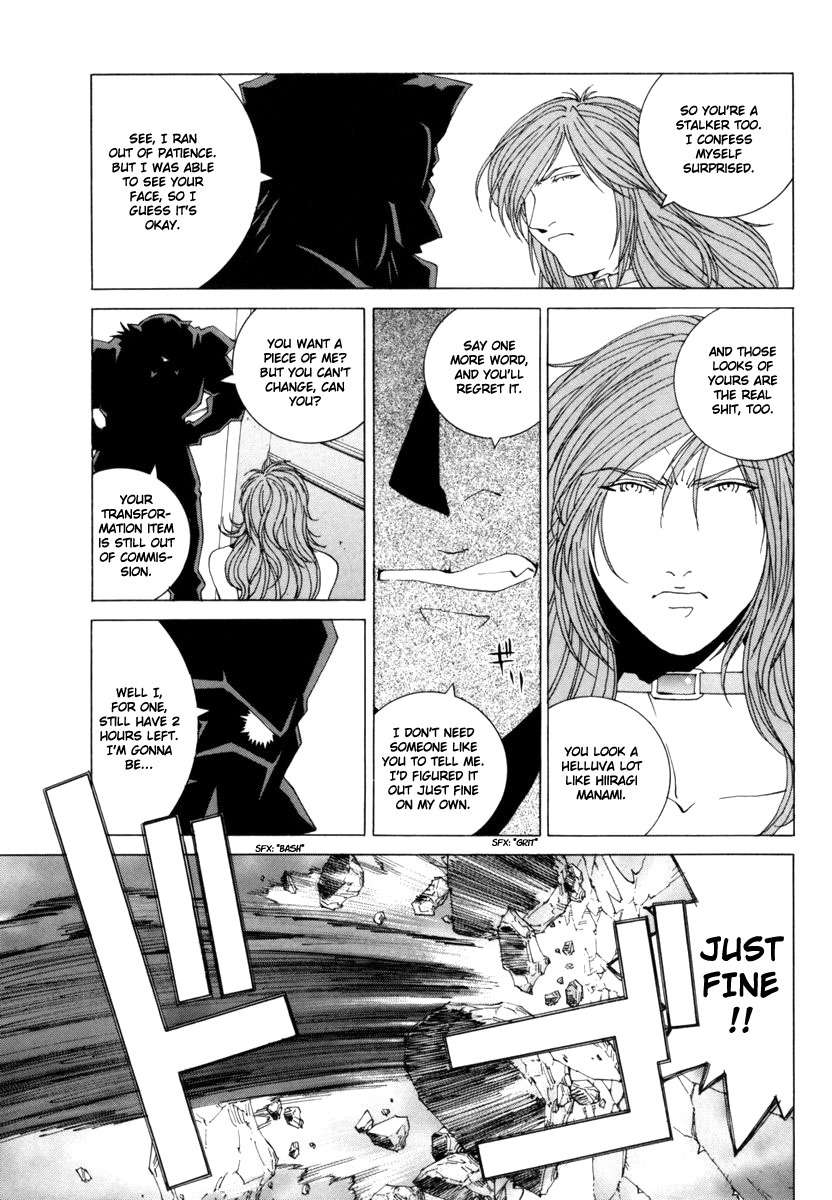 Junk - Record of the Last Hero Chapter 21 page 27 - Chapter 21: JUNK IMPACT