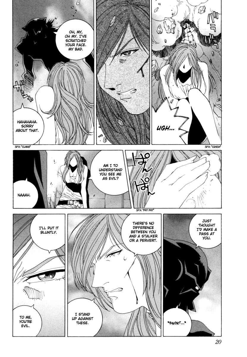 Junk - Record of the Last Hero Chapter 21 page 28 - Chapter 21: JUNK IMPACT