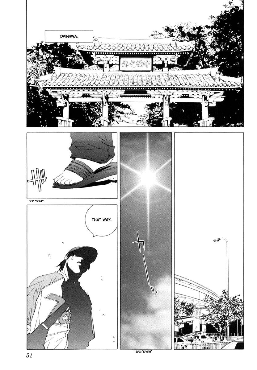 Junk - Record of the Last Hero Chapter 22 page 11 - Chapter 22: JUNK DIVERGENCE