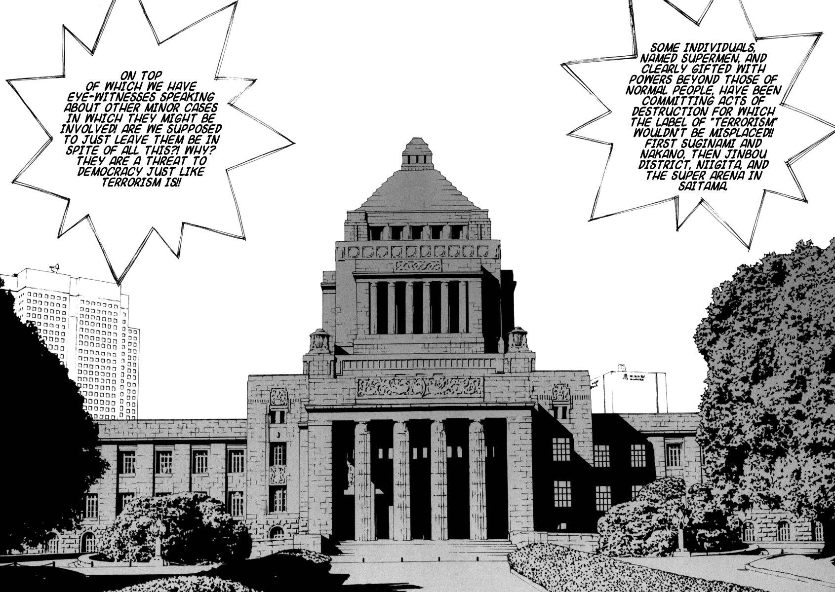 Junk - Record of the Last Hero Chapter 22 page 17 - Chapter 22: JUNK DIVERGENCE