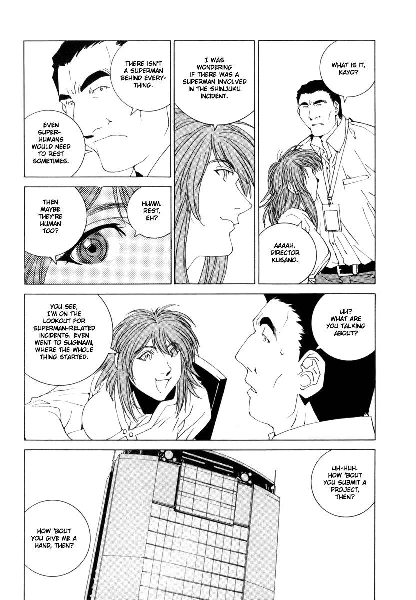 Junk - Record of the Last Hero Chapter 22 page 26 - Chapter 22: JUNK DIVERGENCE