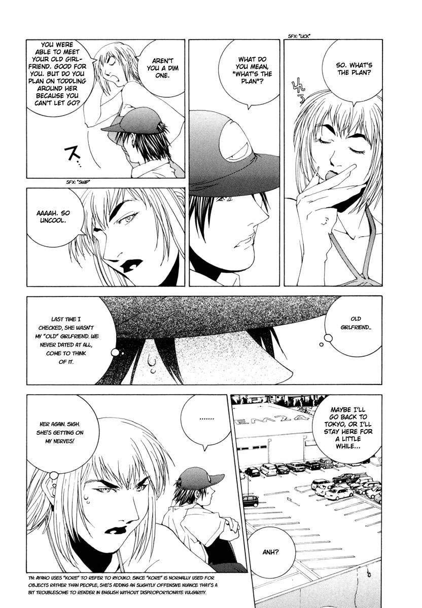 Junk - Record of the Last Hero Chapter 23 page 18 - Chapter 23: JUNK REUNION