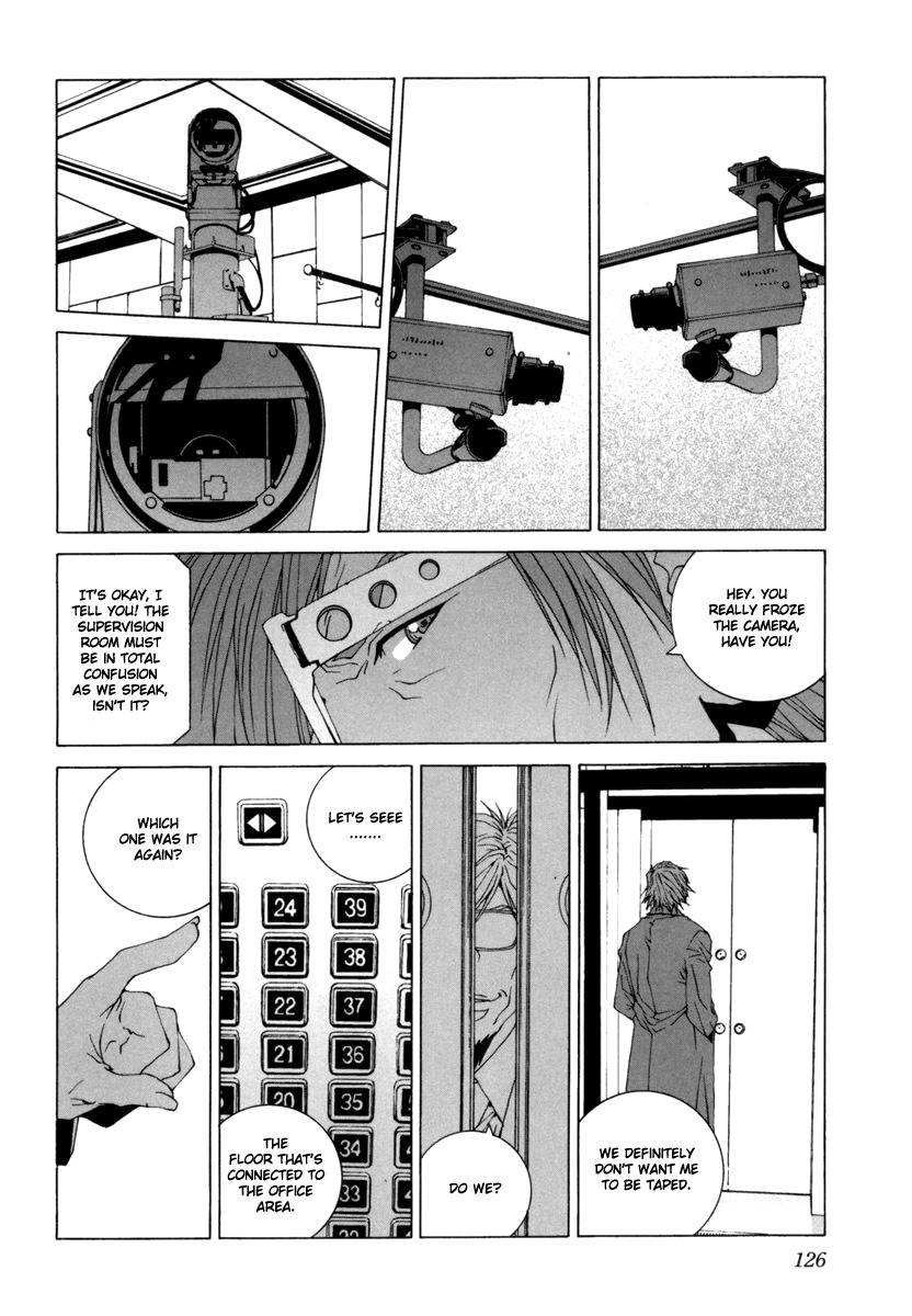 Junk - Record of the Last Hero Chapter 24 page 10 - Chapter 24: JUNK GENOCIDE