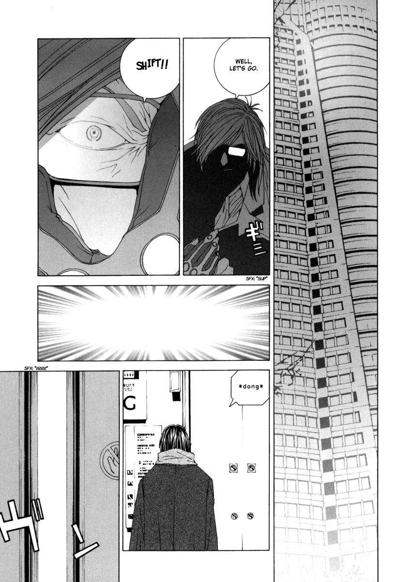 Junk - Record of the Last Hero Chapter 24 page 11 - Chapter 24: JUNK GENOCIDE