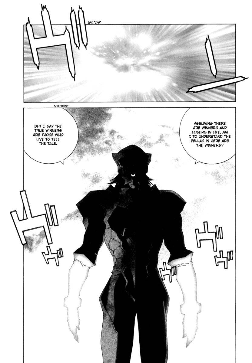 Junk - Record of the Last Hero Chapter 24 page 13 - Chapter 24: JUNK GENOCIDE