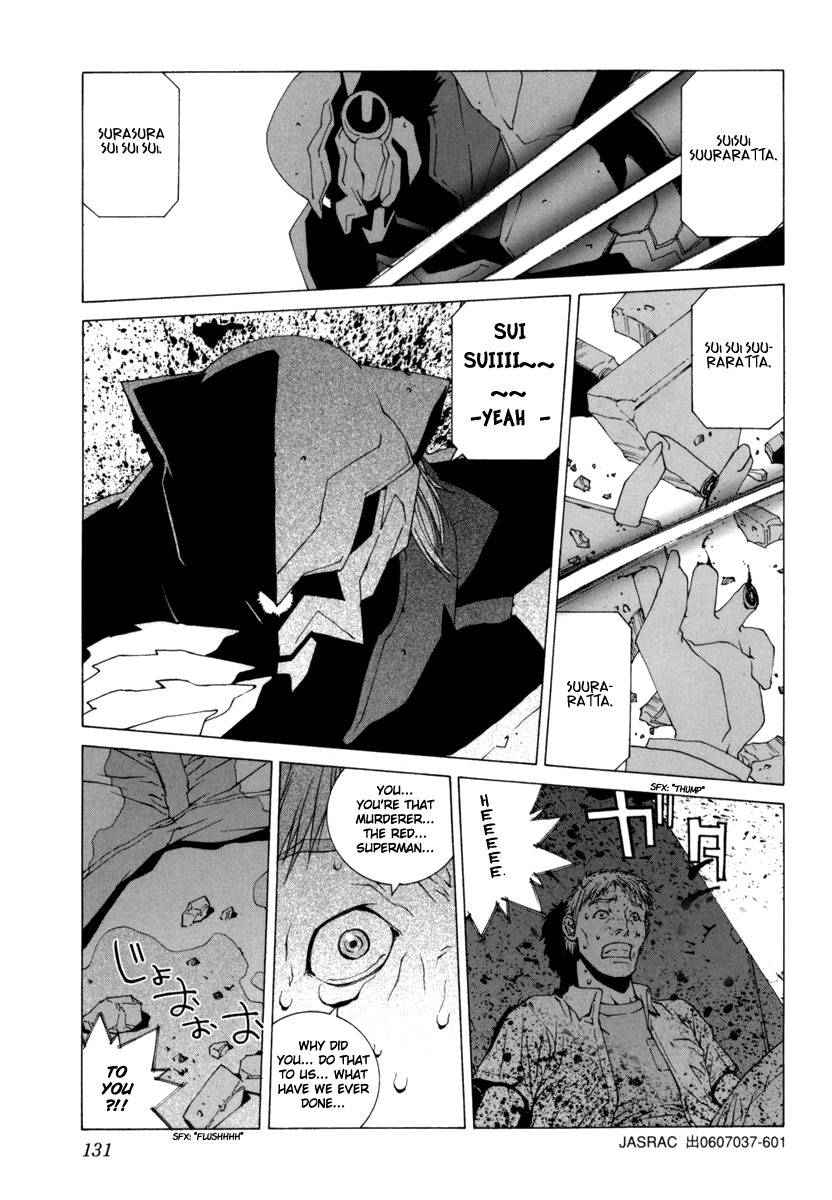 Junk - Record of the Last Hero Chapter 24 page 15 - Chapter 24: JUNK GENOCIDE