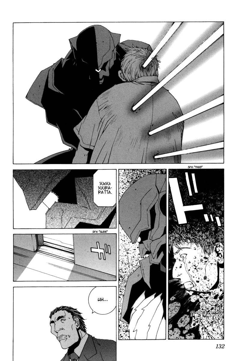 Junk - Record of the Last Hero Chapter 24 page 16 - Chapter 24: JUNK GENOCIDE