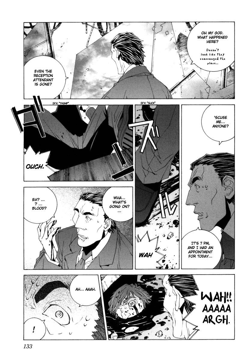 Junk - Record of the Last Hero Chapter 24 page 17 - Chapter 24: JUNK GENOCIDE