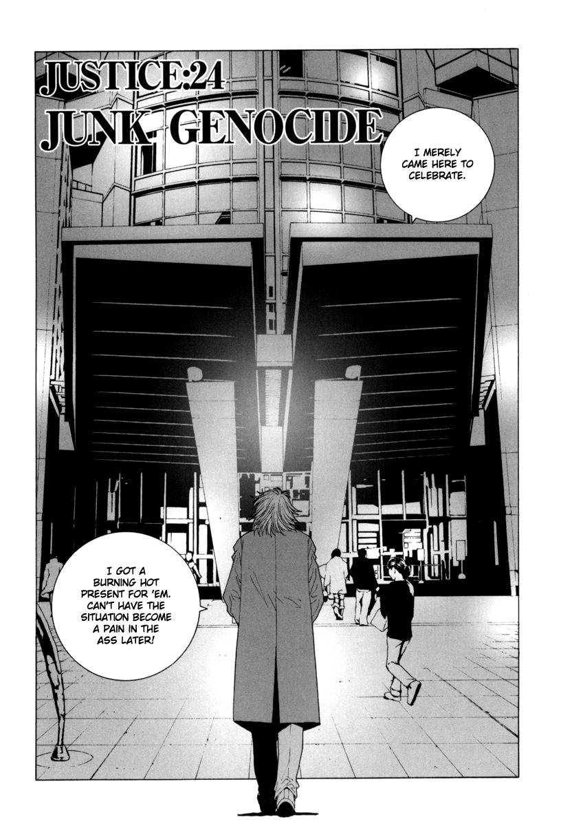 Junk - Record of the Last Hero Chapter 24 page 2 - Chapter 24: JUNK GENOCIDE