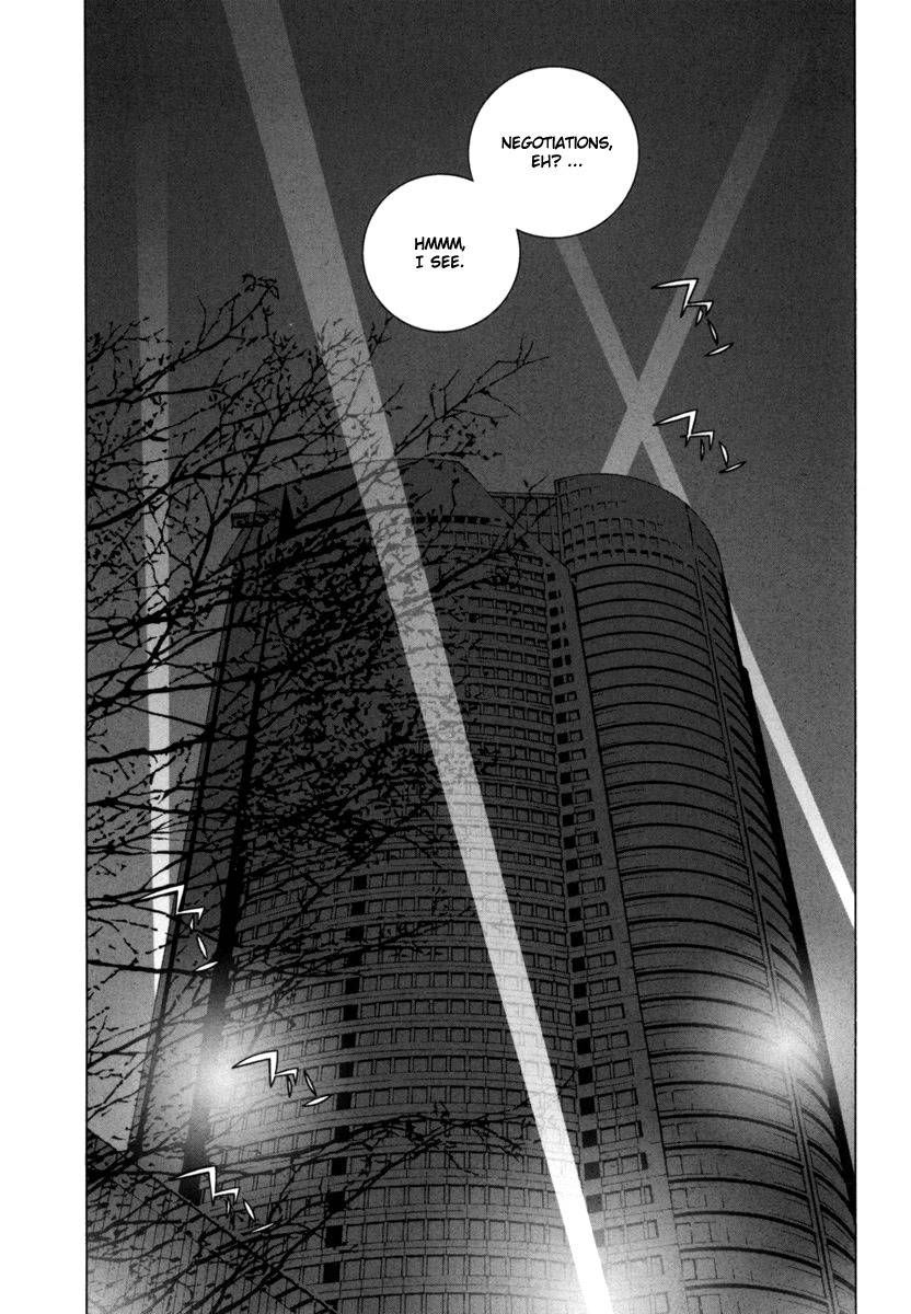 Junk - Record of the Last Hero Chapter 24 page 20 - Chapter 24: JUNK GENOCIDE