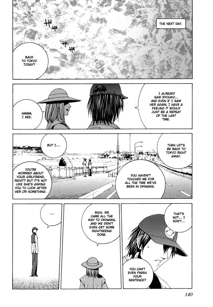 Junk - Record of the Last Hero Chapter 24 page 23 - Chapter 24: JUNK GENOCIDE