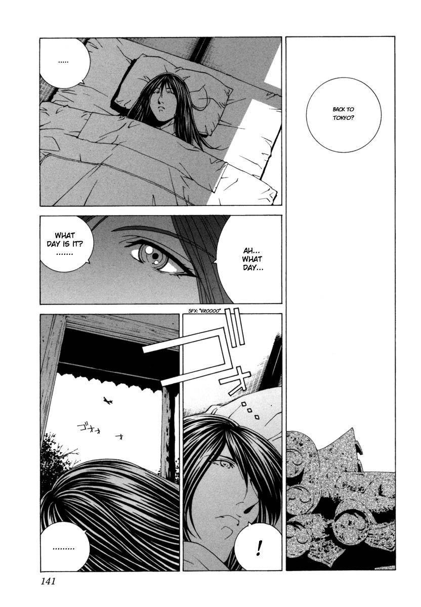 Junk - Record of the Last Hero Chapter 24 page 24 - Chapter 24: JUNK GENOCIDE