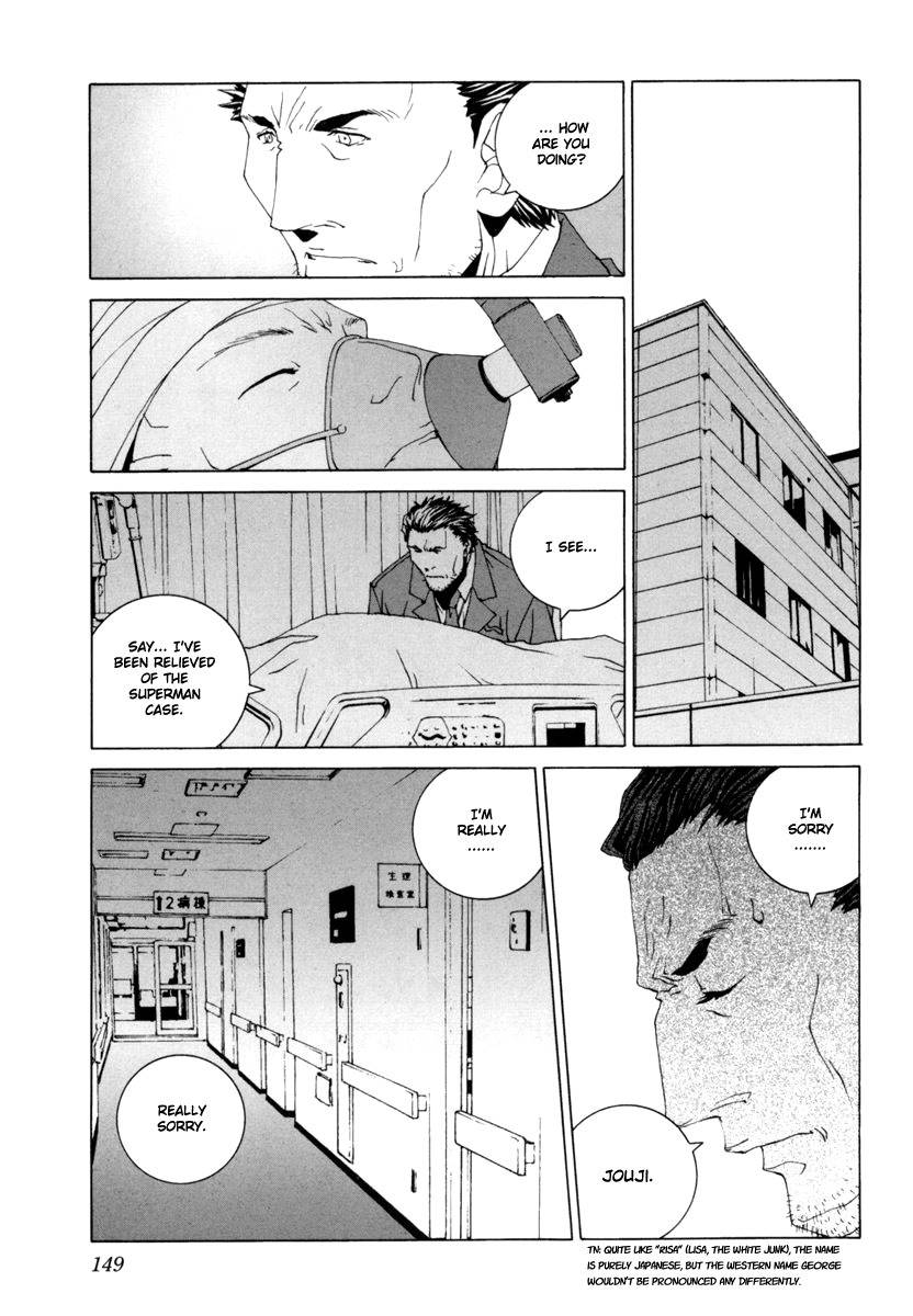 Junk - Record of the Last Hero Chapter 24 page 31 - Chapter 24: JUNK GENOCIDE