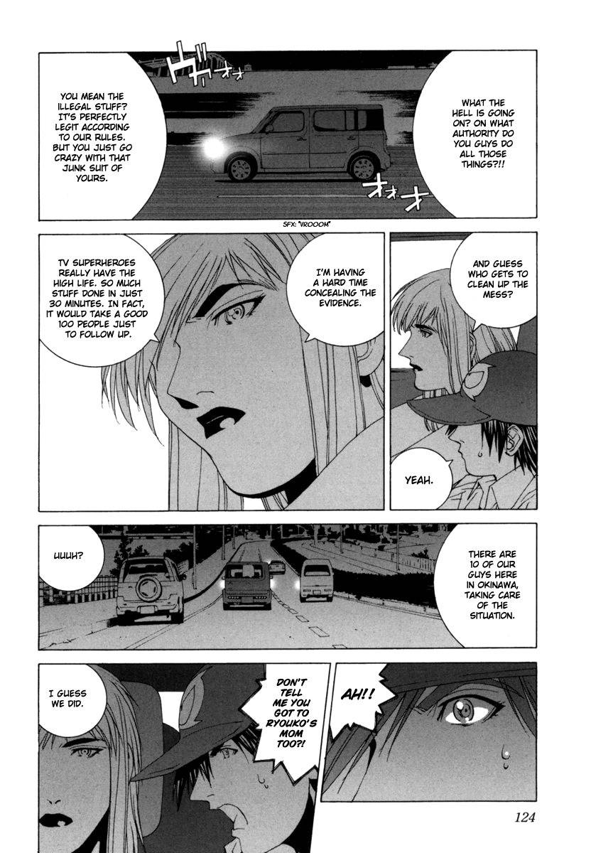 Junk - Record of the Last Hero Chapter 24 page 8 - Chapter 24: JUNK GENOCIDE