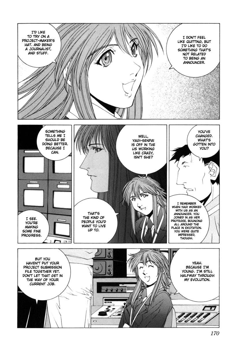 Junk - Record of the Last Hero Chapter 25 page 15 - Chapter 25: JUNK DAILY LIFE