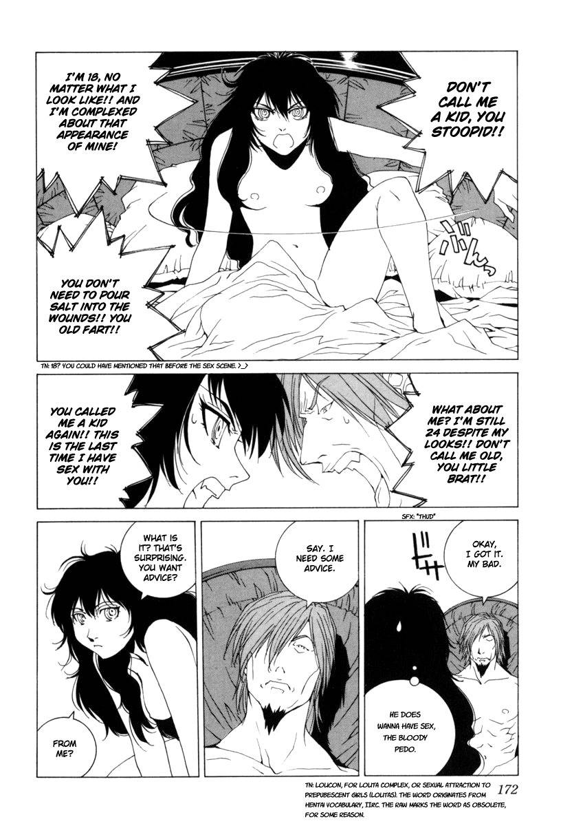 Junk - Record of the Last Hero Chapter 25 page 17 - Chapter 25: JUNK DAILY LIFE