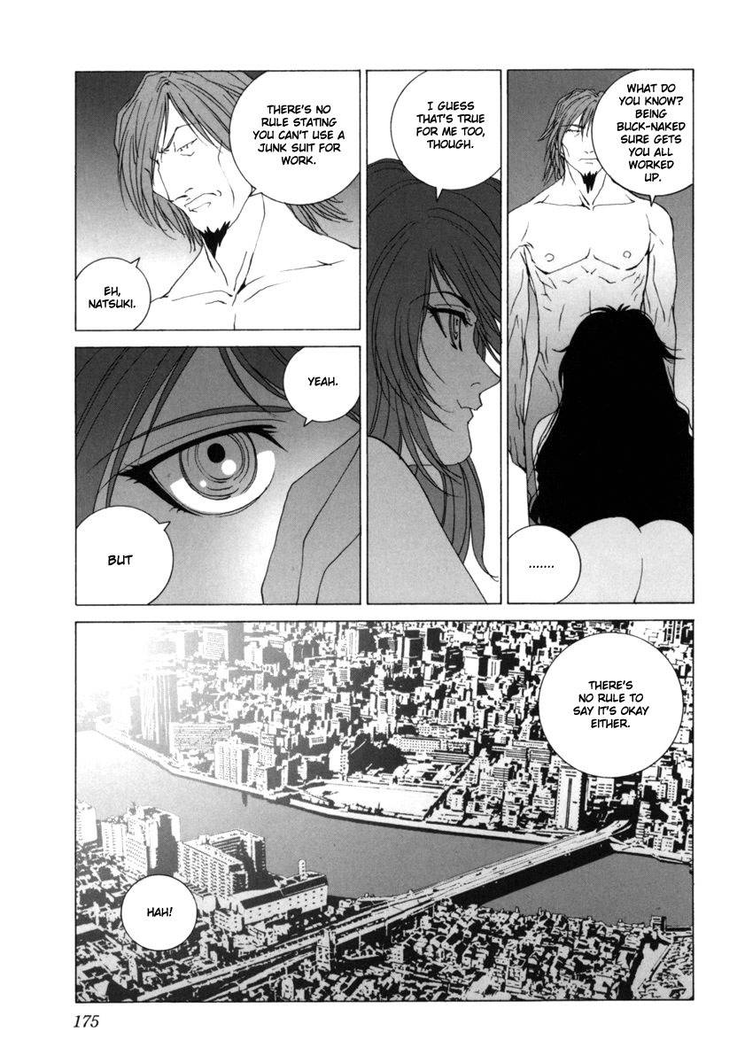 Junk - Record of the Last Hero Chapter 25 page 20 - Chapter 25: JUNK DAILY LIFE