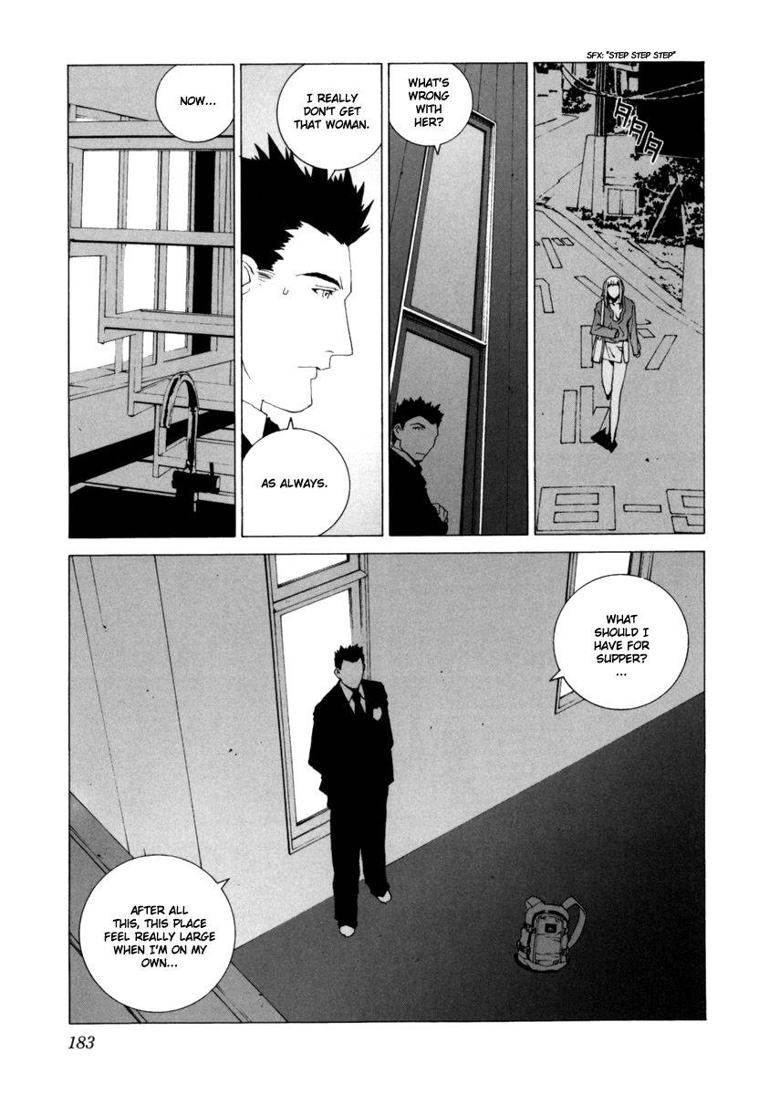Junk - Record of the Last Hero Chapter 25 page 28 - Chapter 25: JUNK DAILY LIFE